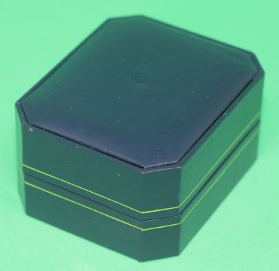 Коробочка подарочная картонная с мягкой крышкой
