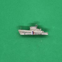 Пограничный патрульный корабль проекта 22120 «Пурга»